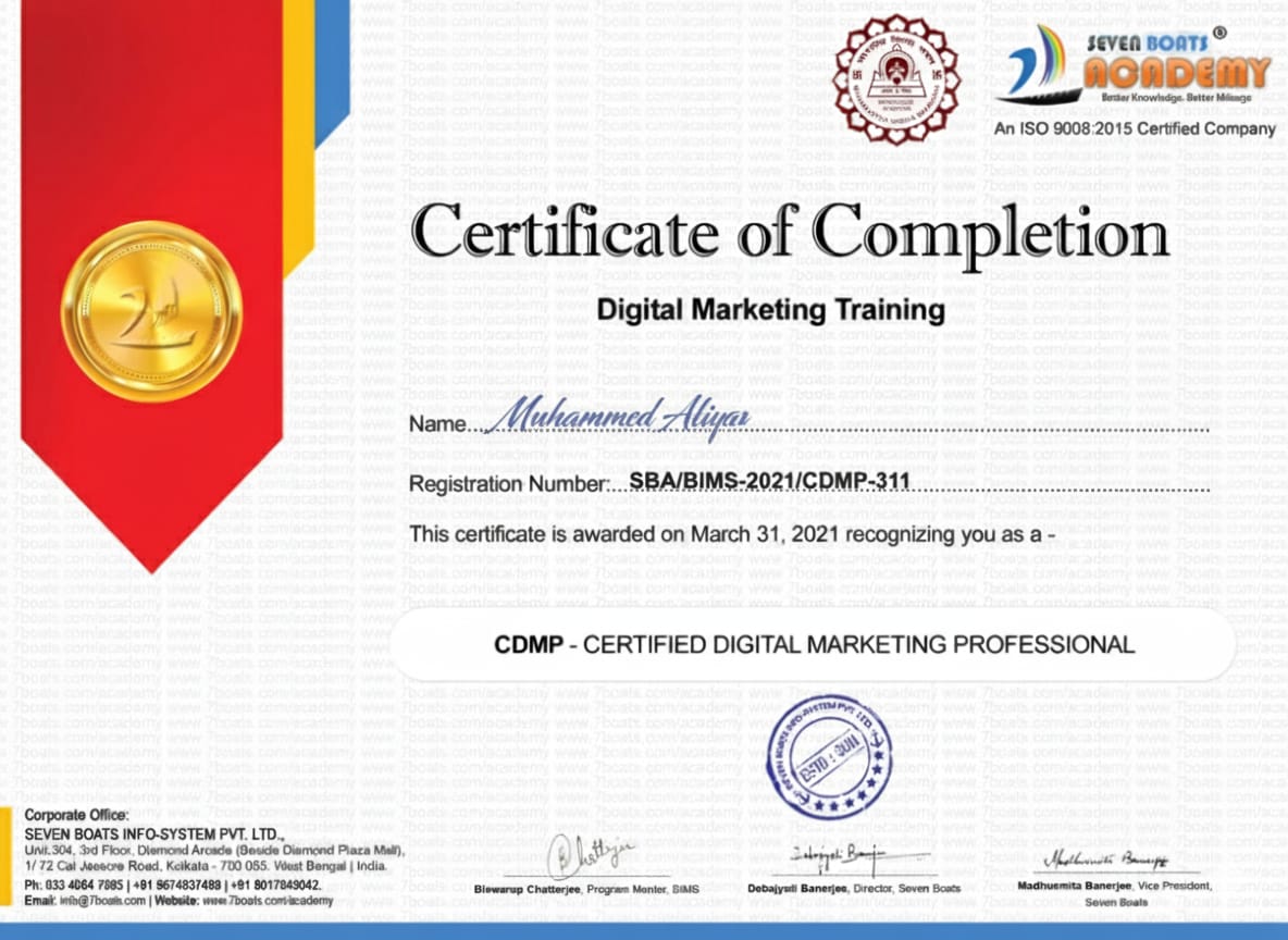 Image gallery marquee